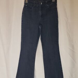 Nine West Jeans Lay Flat Size 8 EUC